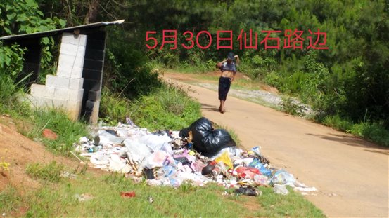 Cache_41027cd2df95b3a9.