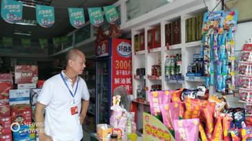 2009b863209cefd6dd25c6e52752ebc