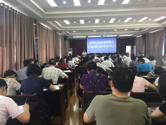 e96536d7742f1e0454dd7e20766d6af