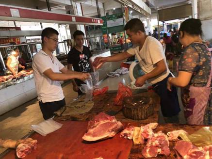 06831a958729cdfd53793c19d039ab9