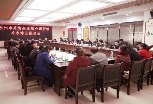 394940f411feced064e7b0c984fec0e