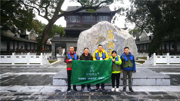 冷水滩区民间河长完成2018年湘江冷水滩段调研工作