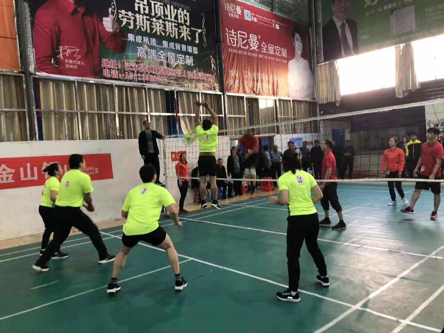 冷水滩区水利局组队参加全市“河长杯”气排球比赛