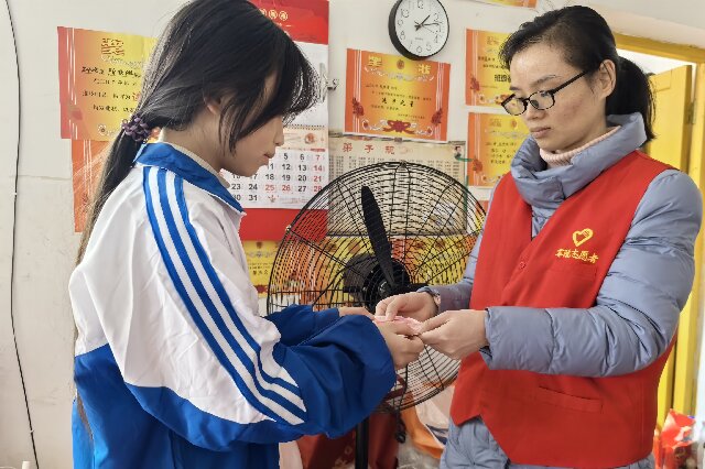 微信图片_20241225093833.jpg 微信图片_20241225093833.jpg