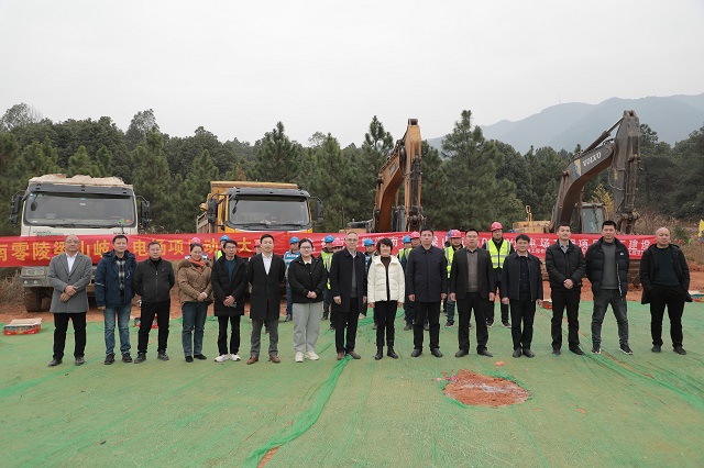 微信图片_20241231090343.jpg 微信图片_20241231090343.jpg