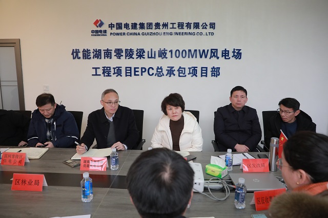 微信图片_20241231090347.jpg 微信图片_20241231090347.jpg