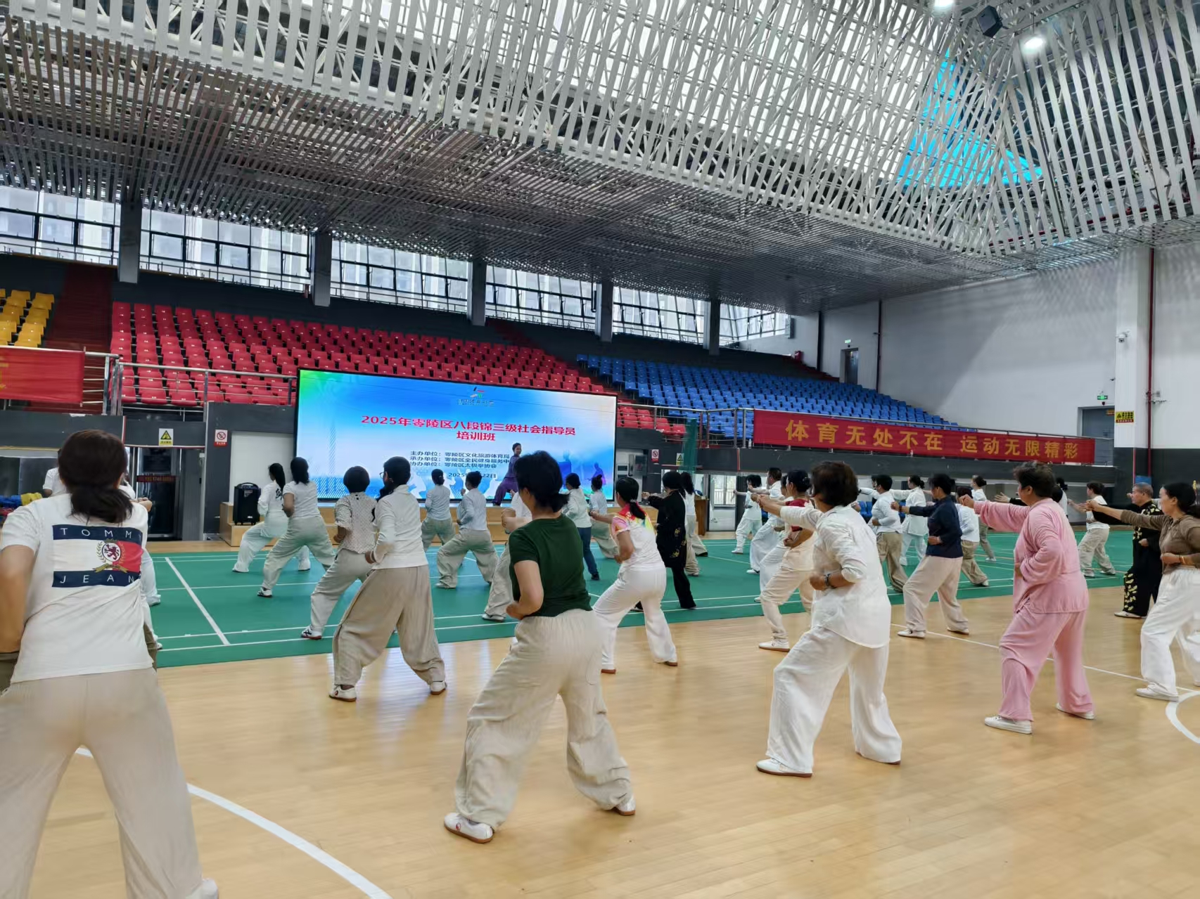 微信图片_20250422103044.jpg