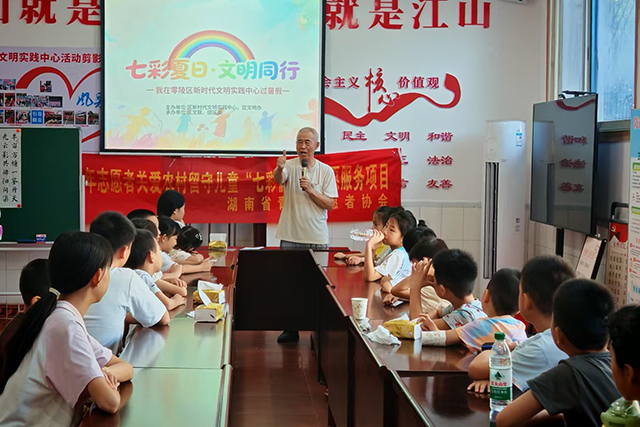 微信图片_2025-08-07_081839_783.jpg 微信图片_2025-08-07_081839_783.jpg