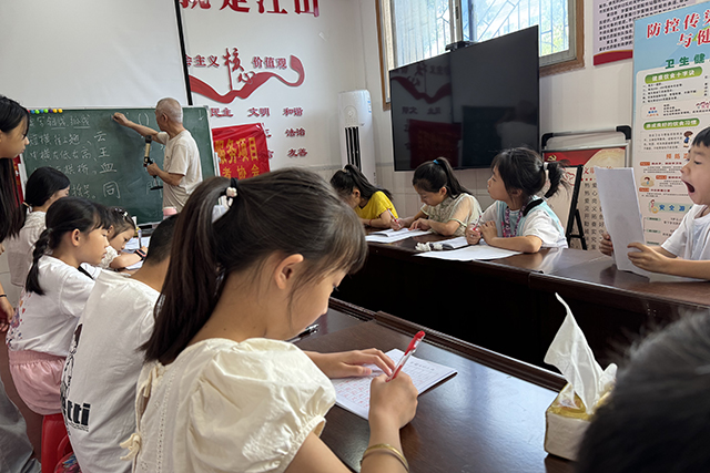 微信图片_2025-08-07_081851_457.jpg 微信图片_2025-08-07_081851_457.jpg