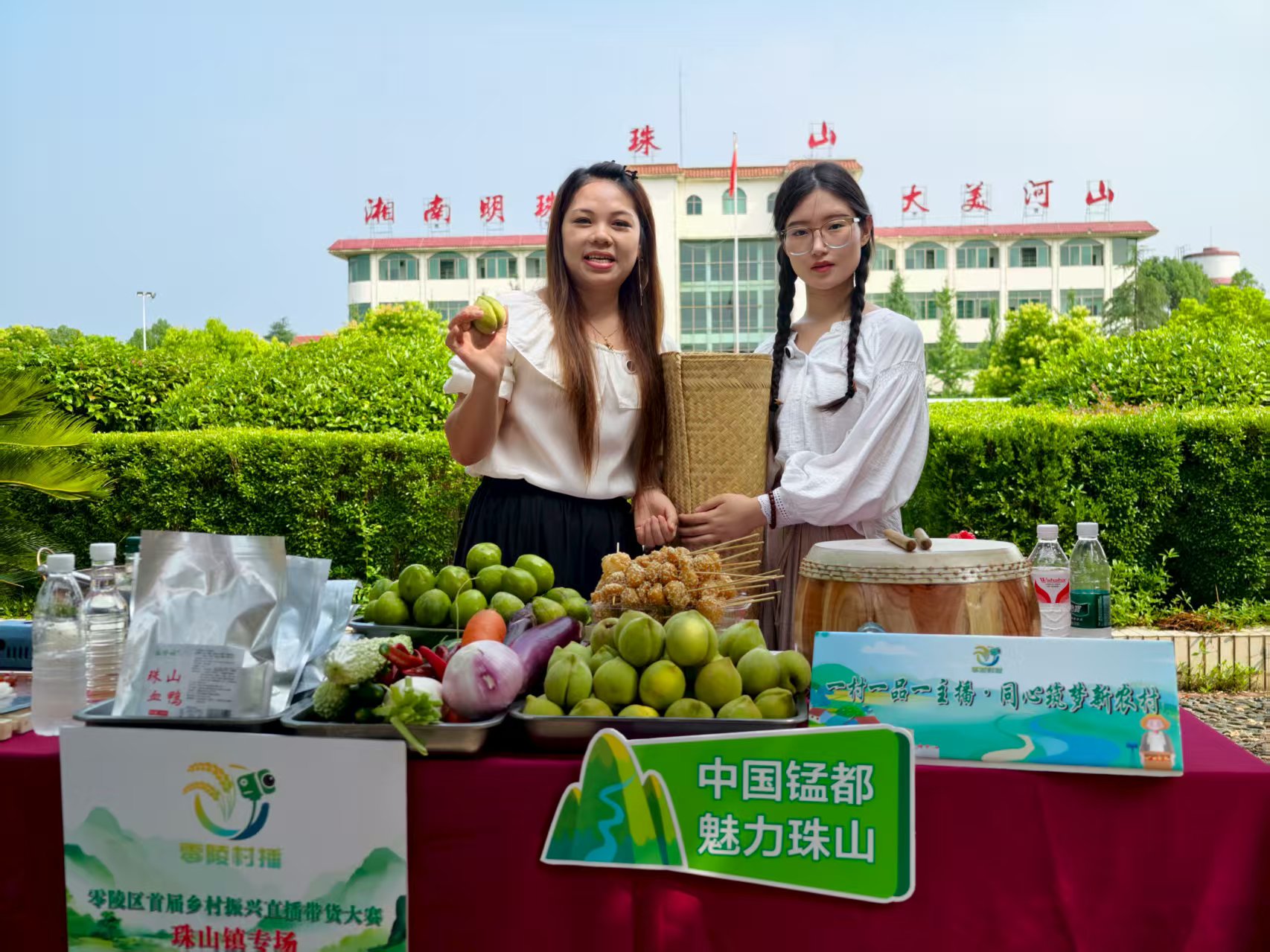 微信图片_20250812101259.jpg 微信图片_20250812101259.jpg