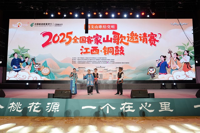 微信图片_20250903154157.jpg 微信图片_20250903154157.jpg