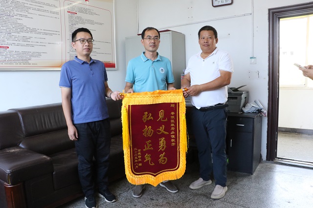 微信图片_20250901112846_129_71.jpg 微信图片_20250901112846_129_71.jpg