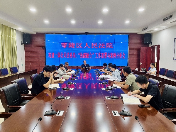 微信图片_20250915085623.jpg 微信图片_20250915085623.jpg