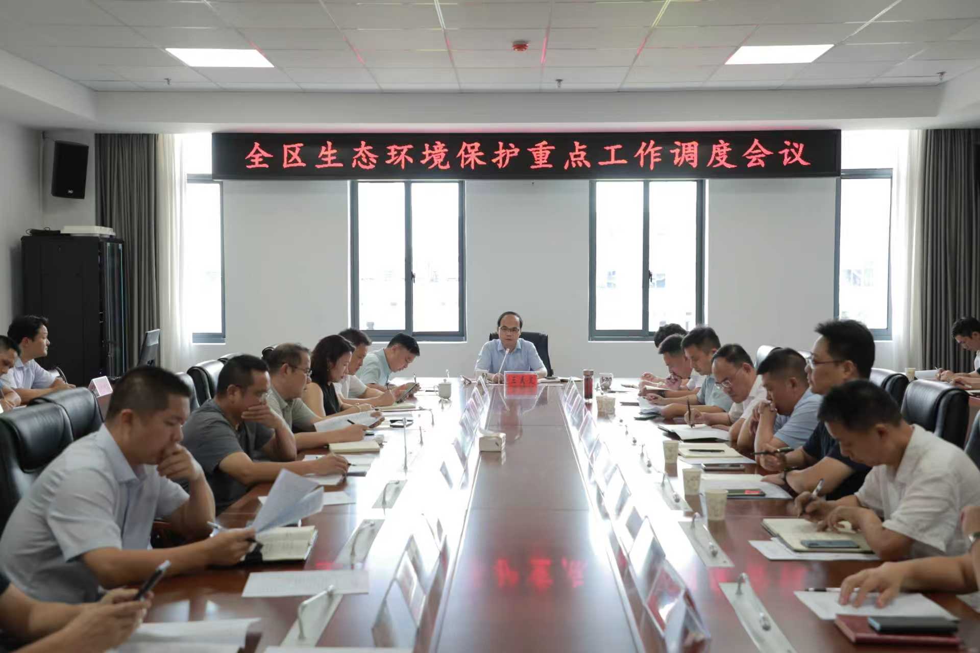 微信图片_20250902164202.jpg 微信图片_20250902164202.jpg