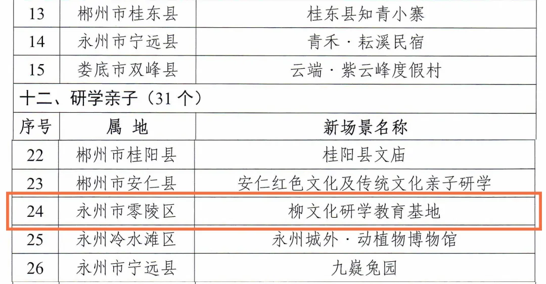 cb9be266bae97581db7fdfab73b0722.png cb9be266bae97581db7fdfab73b0722.png