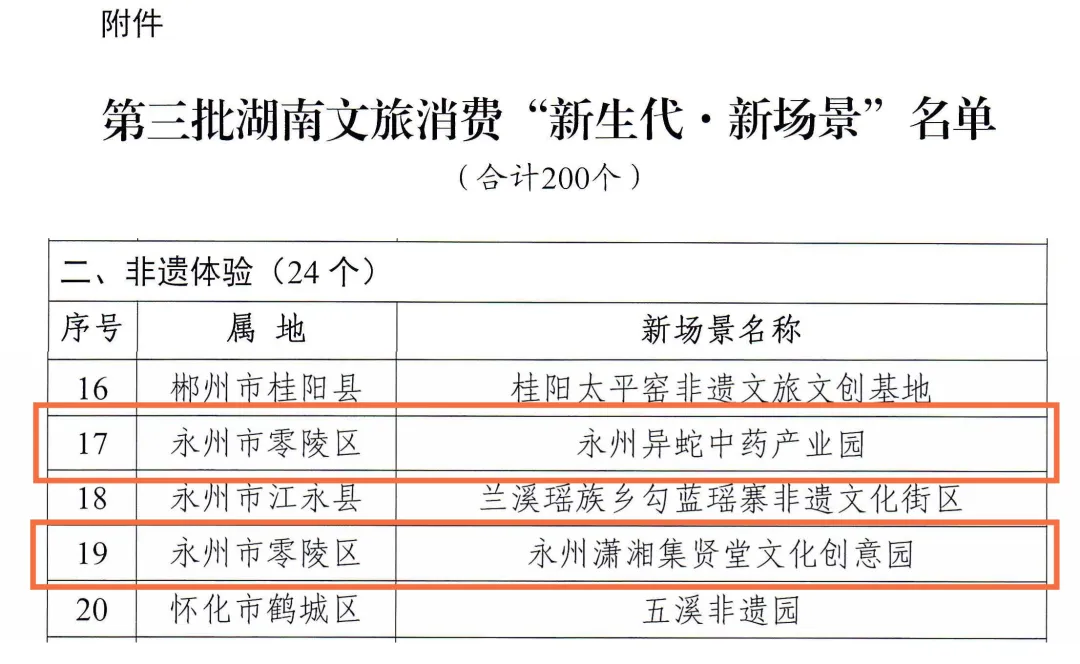 b41e8a6682fdc5e3f1da95fde10e385.png b41e8a6682fdc5e3f1da95fde10e385.png