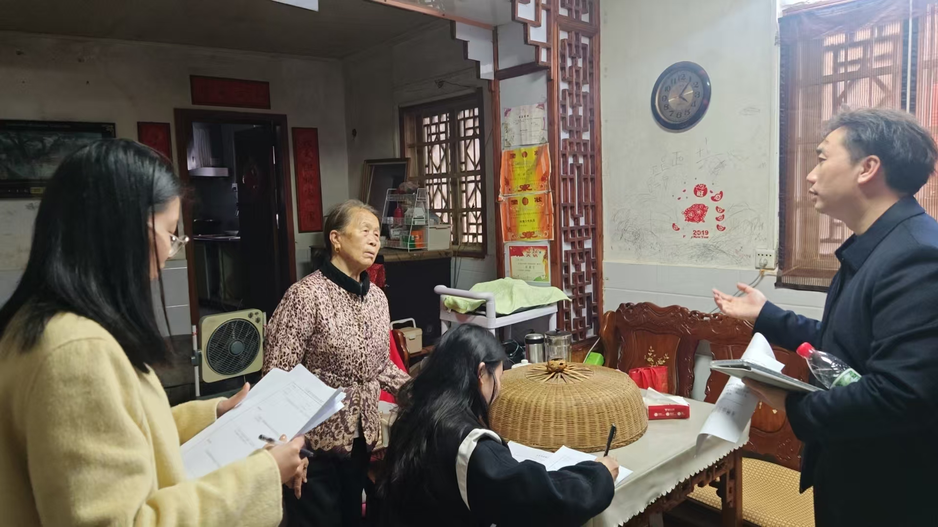 23图片1.png 23图片1.png