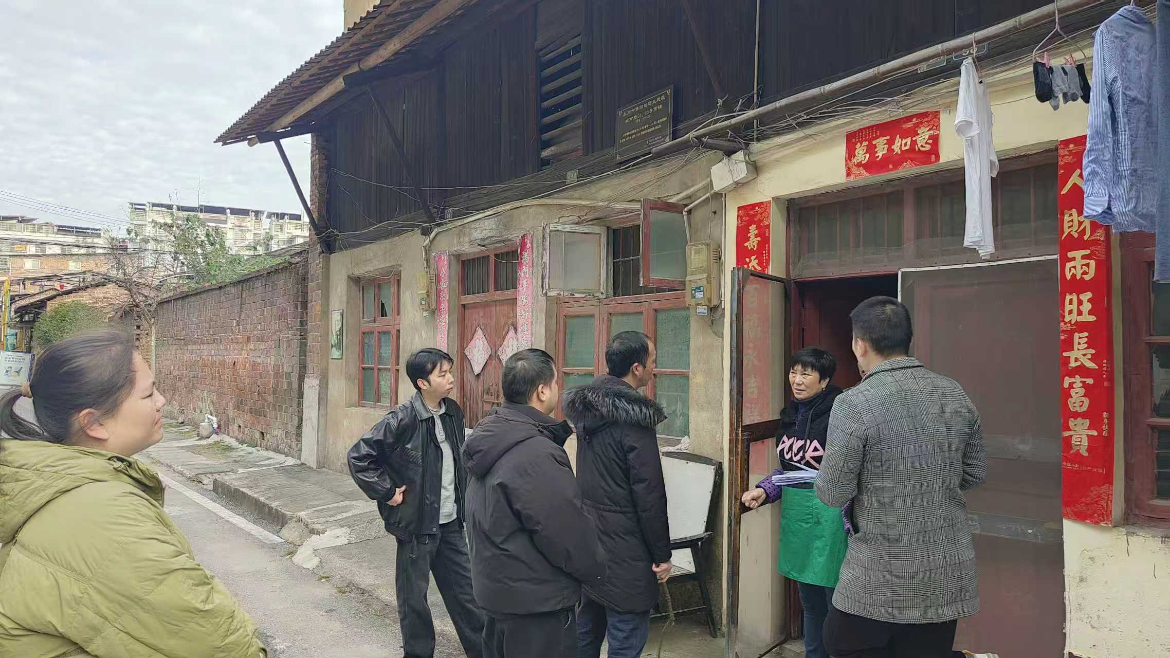 微信图片_20251121163221_501_1.jpg 微信图片_20251121163221_501_1.jpg