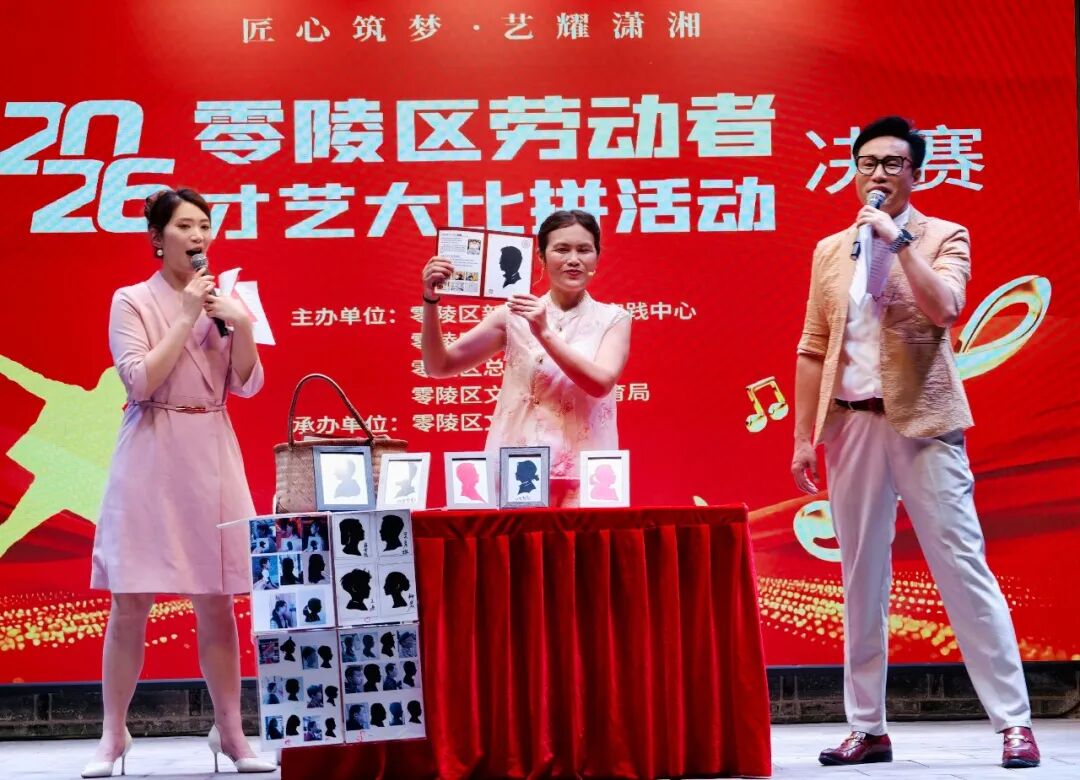 图片 图片