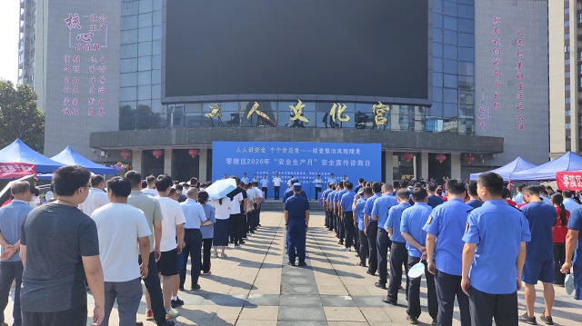 微信图片_20260616110502_223_21.jpg