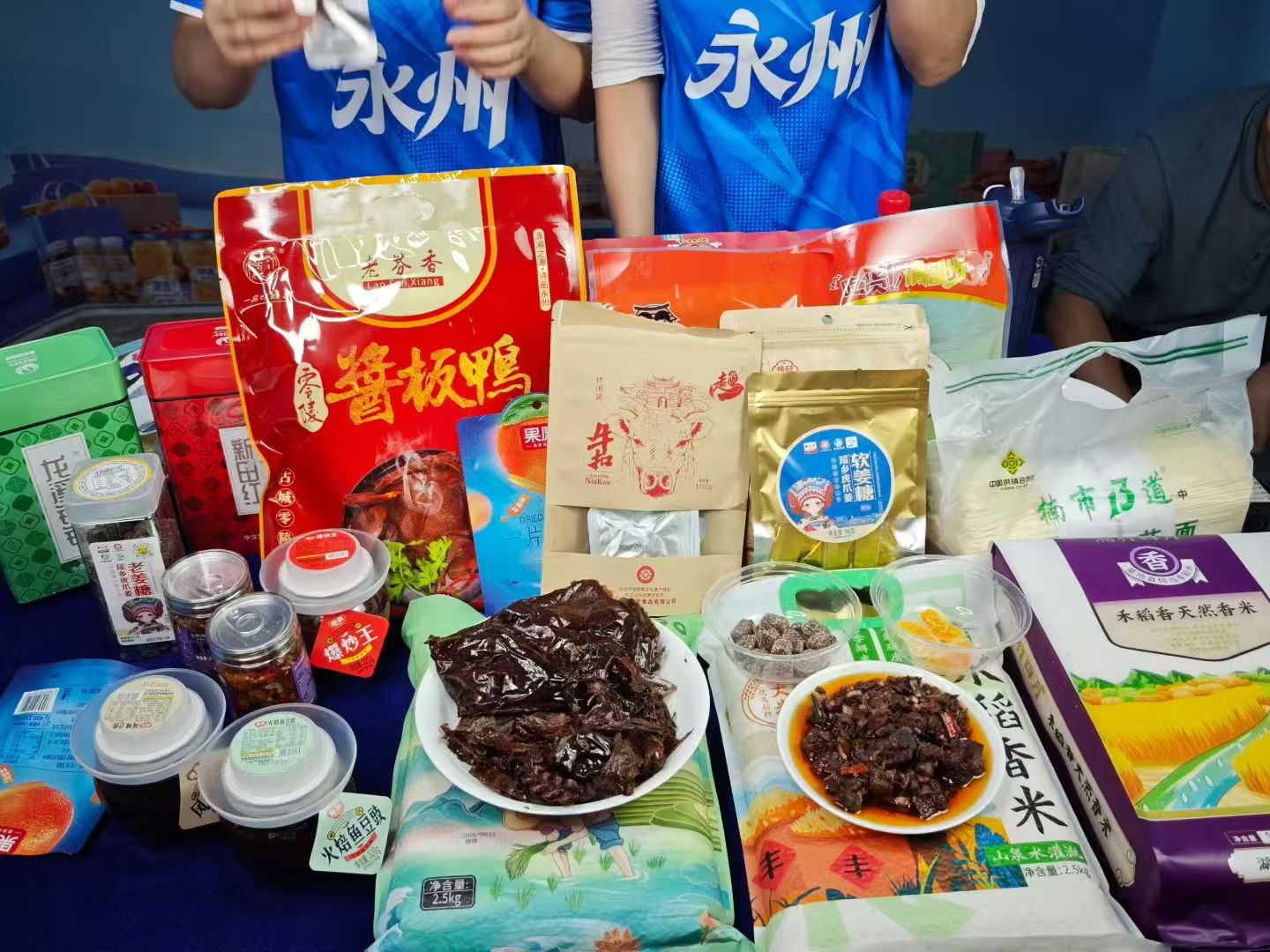 微信图片_20260911202904_594_45.jpg