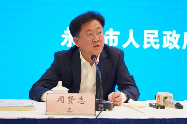 微信图片_20230417153227.jpg 微信图片_20230417153227.jpg