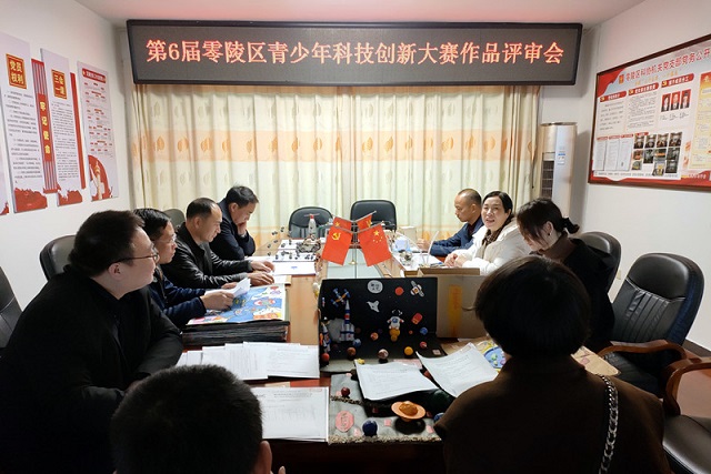 微信图片_20230220151212.jpg