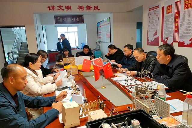 微信图片_20230220151219.jpg