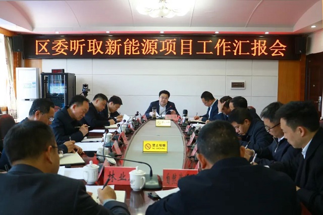 微信图片_20230407084125.jpg 微信图片_20230407084125.jpg