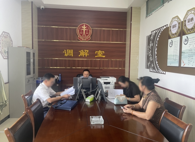 微信截图_20230726090217.png 微信截图_20230726090217.png