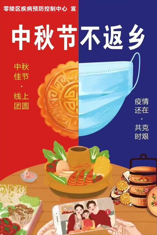 微信图片_20220907175355.jpg