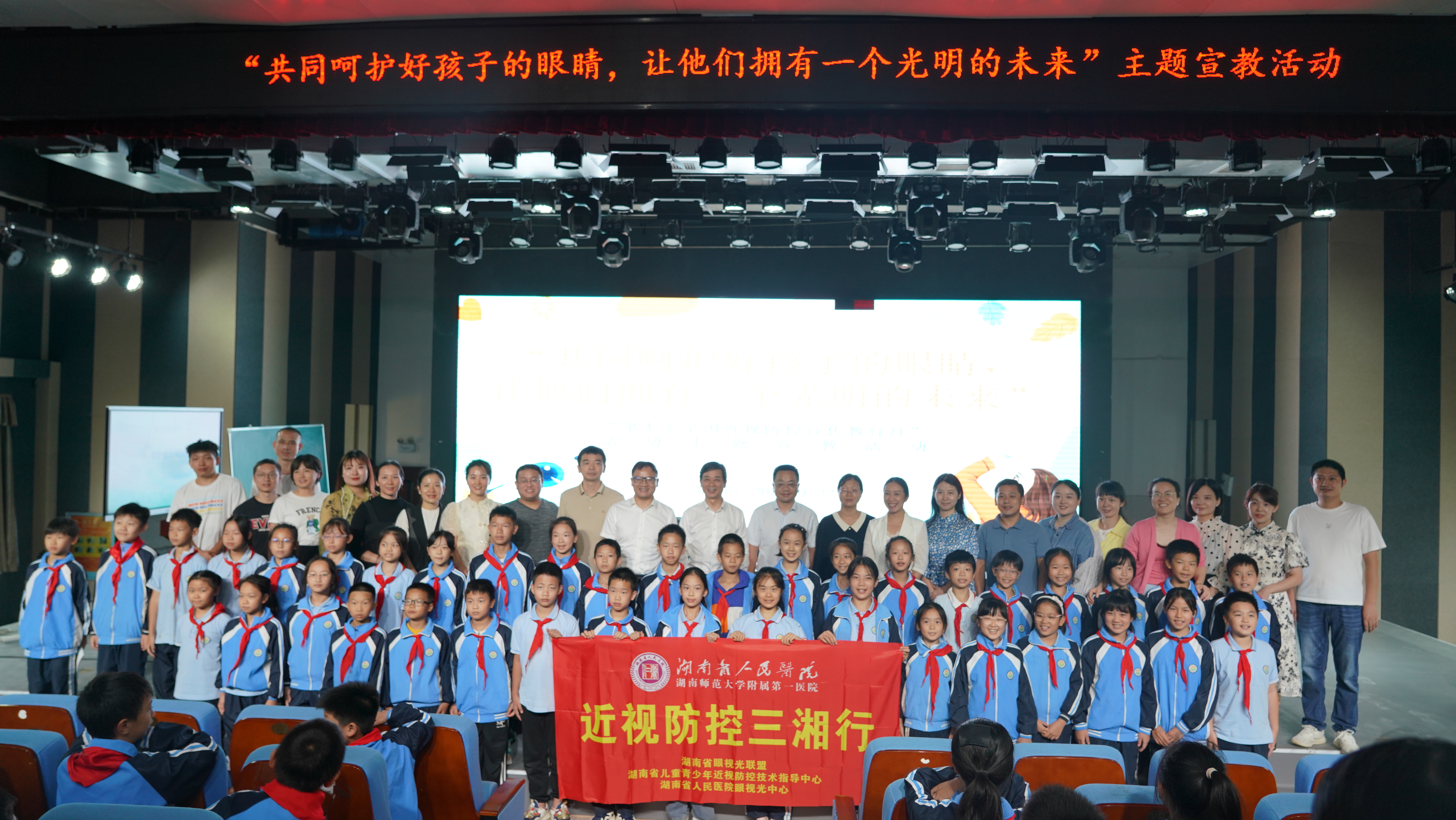 微信图片_20230925154303.jpg 微信图片_20230925154303.jpg