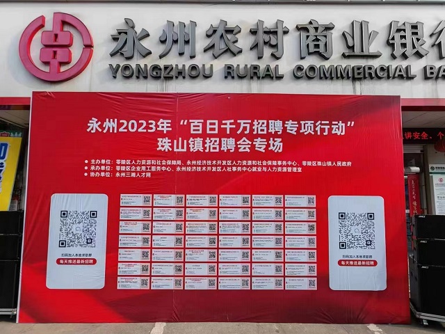 微信图片_20230723133839.jpg