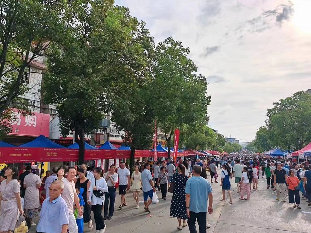 微信图片_20230723133839_2.jpg