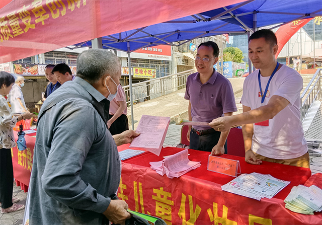 图片1.png 图片1.png