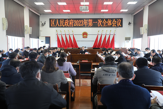 微信图片_20230105164602.jpg