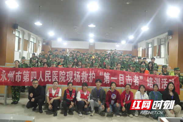 图片 3.png
