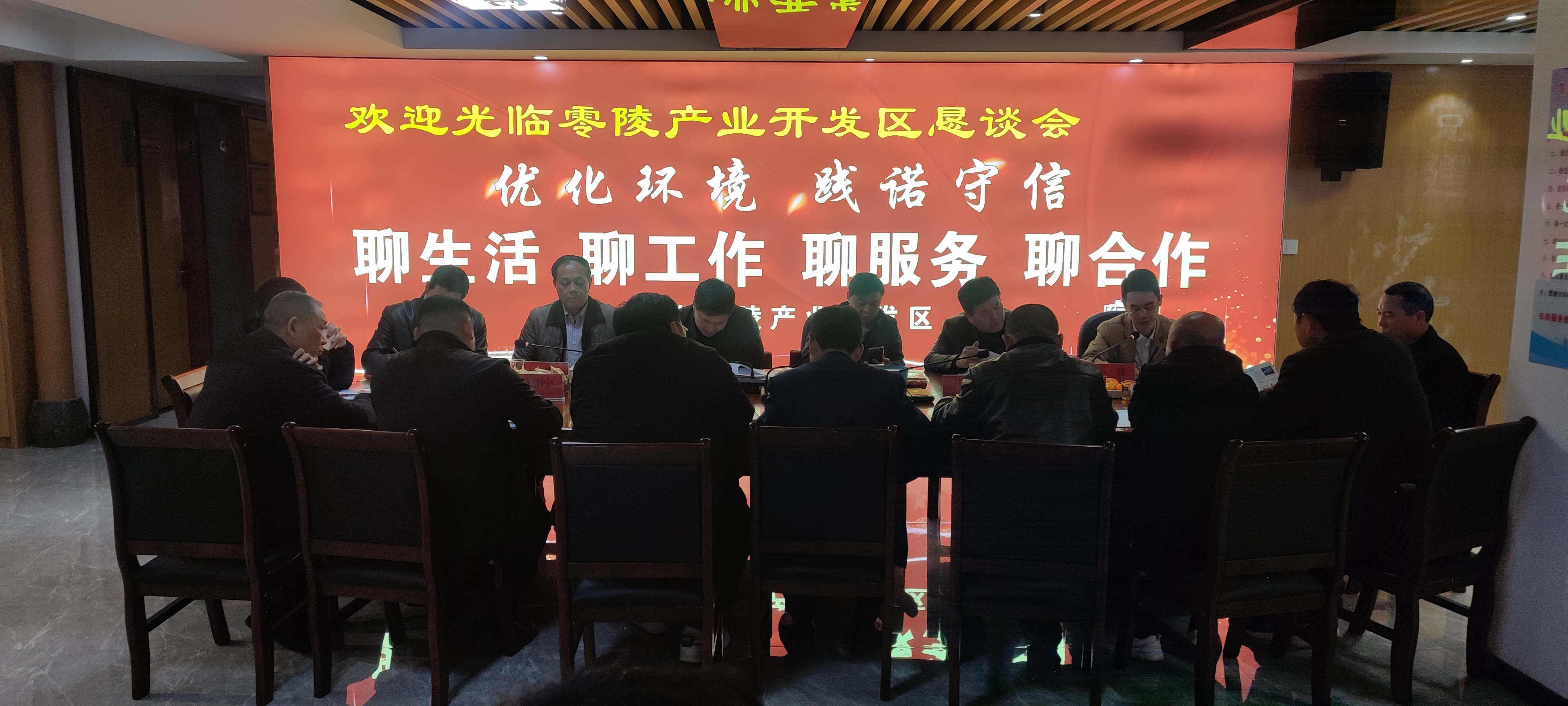 微信图片_20230328092215.jpg 微信图片_20230328092215.jpg