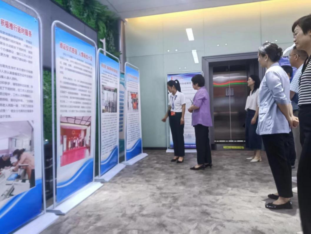 图片3.png 图片3.png