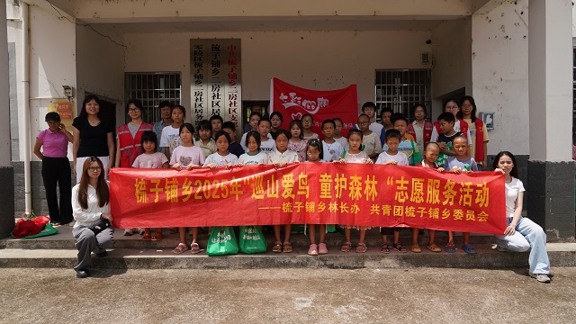 微信图片_2025-08-21_112132_390.jpg 微信图片_2025-08-21_112132_390.jpg