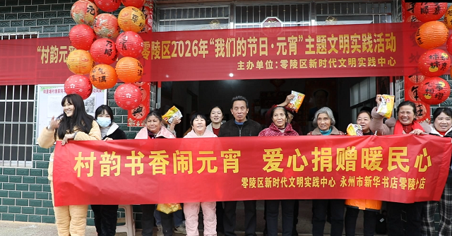 微信图片_20260303155758_2531_33.png