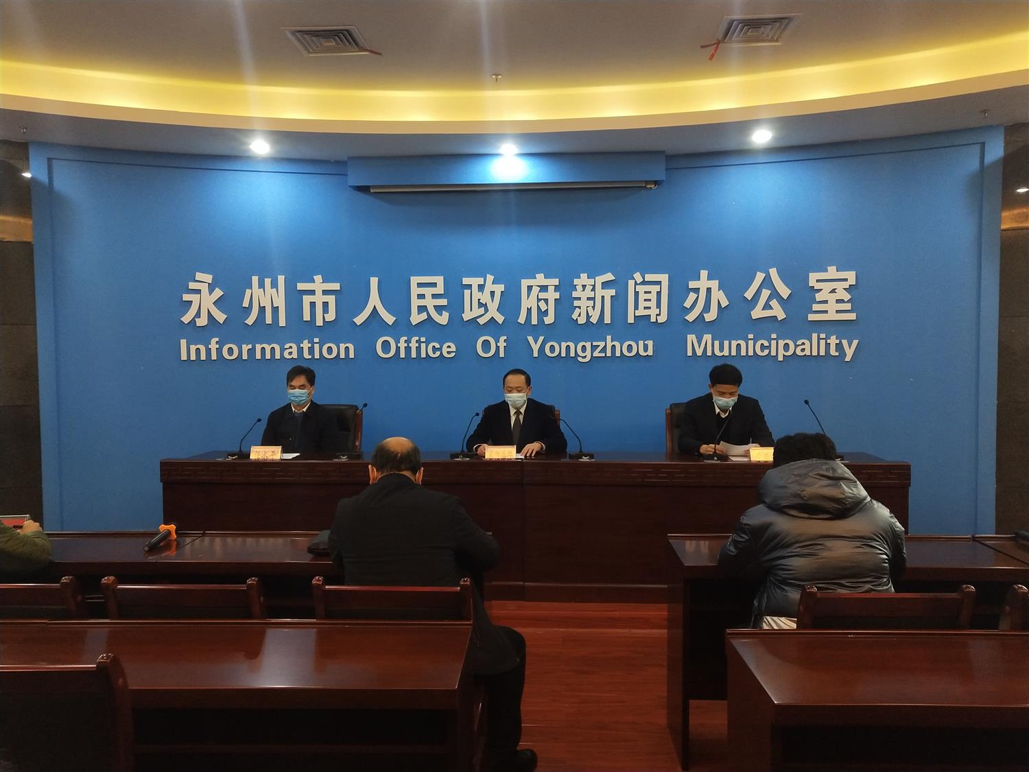 20200203170604079873000.jpg 20200203170604079873000.jpg