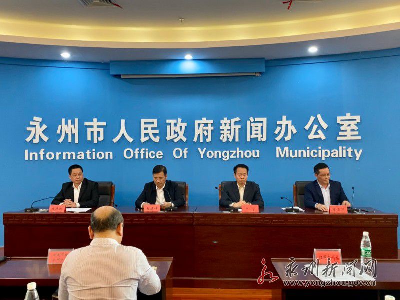 微信图片_20200409192024.jpg 微信图片_20200409192024.jpg