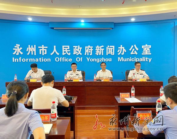 1589439329294552.jpg 微信图片_20200514144933.jpg