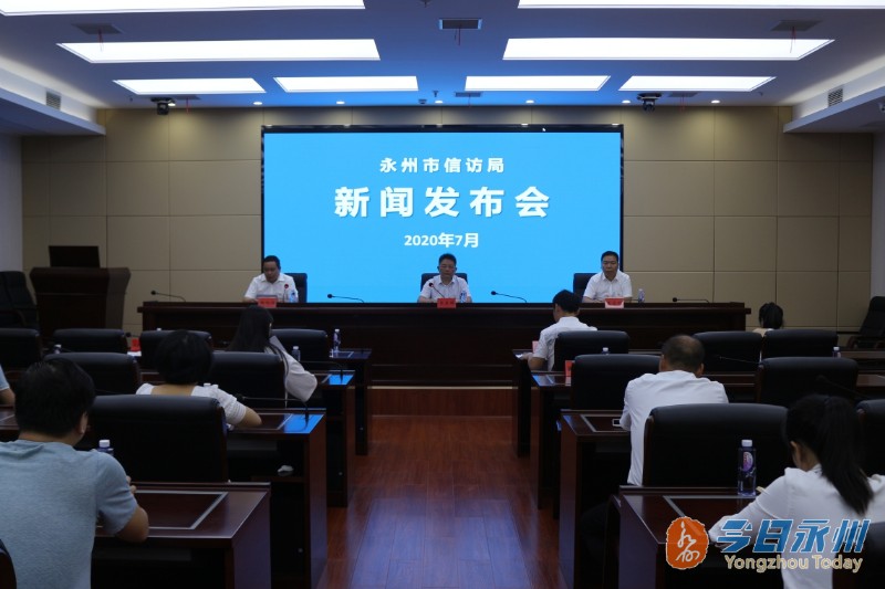 2020072212385933570.jpg 2020072212385933570.jpg