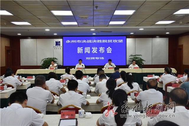 1599641525342231.jpg 微信图片_20200909142203_副本.jpg