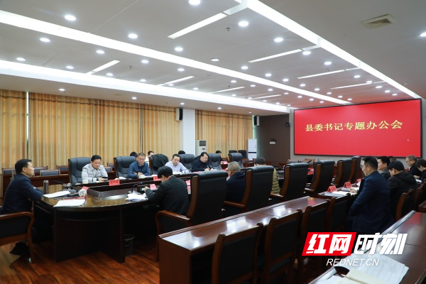 微信图片_20260107092757_1520_24.jpg