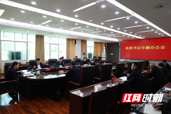 微信图片_20260312161109_28_153_副本.jpg