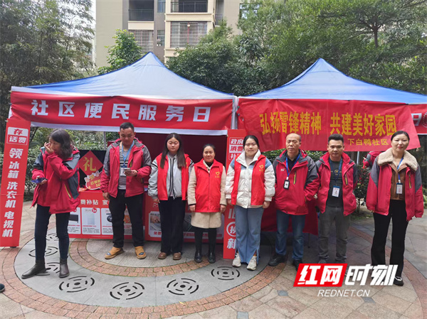 图片18.jpg 图片18.jpg