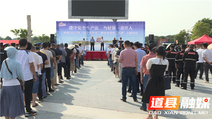 微信图片_20220628163629.jpg 微信图片_20220628163629.jpg